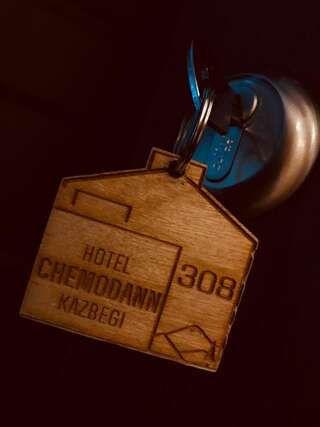 Отель Chemodann Kazbegi Степанцминда Бюджетный двухместный номер с 1 кроватью-10